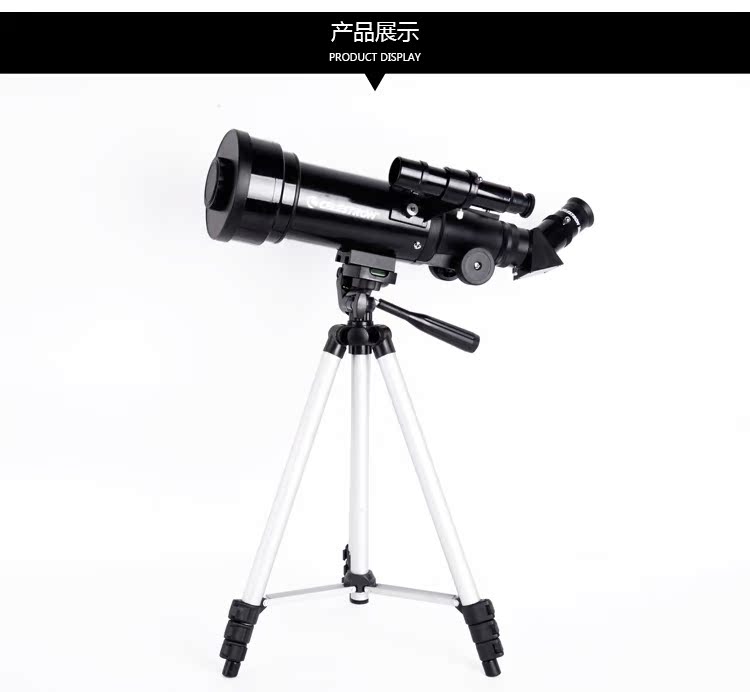 Kính viễn vọng Star Trang 70 kính cỡ lớn chuyên nghiệp không gian tầm nhìn ban đêm tầm nhìn sâu không gian sinh viên độ nét cao - Kính viễn vọng / Kính / Kính ngoài trời ống nhòm hồng ngoại xuyên quần áo