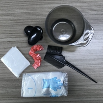 8-piece set of hair coloring tools