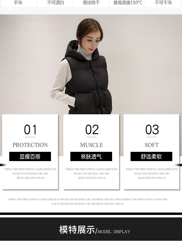 Débardeur chaud pour femme en Polyester - Ref 3175959 Image 10