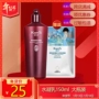 Han Shu Lotion Secret Honey Hydrogel Emuls 150ml Moisturising Moisturising Toner Lotion Morning and Night Cream dành cho nam và nữ kem dưỡng da mặt nivea