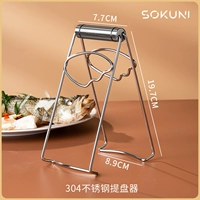 304 Стальная пластина