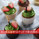 Cake paper cup curling paper cup high temperature resistant muffin cup cake mold baking paper tray oven special air fryer