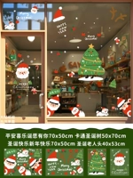 NPQT четыре комбинации