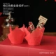Pure Red Tulip Paper Cup (50) ##