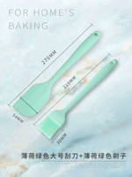 Мятный зеленый большой скребок, зеленая щетка