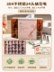 【全新升级祇祇装】304不锈钢（送100 фунтов стерлингов）