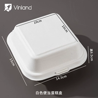 50 белых коробок Bento 50