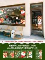 AM две комбинации