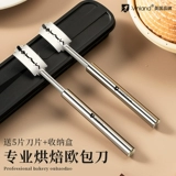 Британский хлеб -режущий нож из нержавеющей стали.