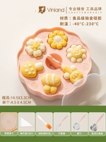 5 частей комплементарной еды + Dream Pink Flower Bee