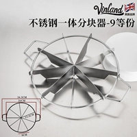 Интегрированный резак для пирога из нержавеющей стали [9 равных деталей]