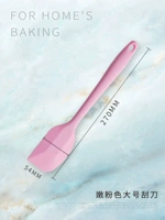 Розовый большой силиконовый скребок