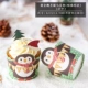 Giáng sinh cupcakes cup khay giấy hấp và nướng hộ gia đình nhiệt độ cao lò nướng không dính muffin vật liệu nhỏ để làm - Tự làm khuôn nướng