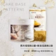 Overwal Tata Powder 1 кг+Xinliang Low -Gluten Peord
