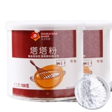 Дэвид Бейкер Tata Powder 100G Коммерческий торт с выпечкой материал Qifeng Material Packag