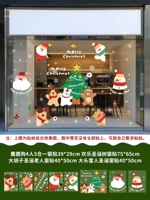 AIFJ четыре комбинации