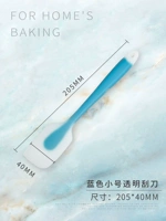 Синий маленький прозрачный скребок