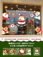 AJ две комбинации