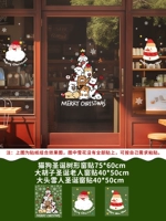 EFJ три комбинации