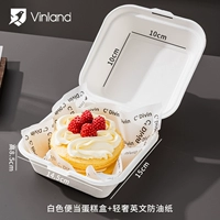 Белая коробка Bento + 50 комплектов легкой роскошной английской нефтяной бумаги.