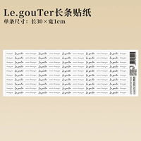 Le.gouter Long Stickers