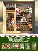 АДЛ три комбинации