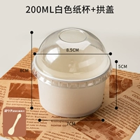 Ложка, увеличенная толщина, 200 мл