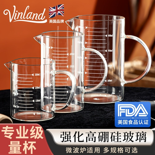 Стеклянная термостойкая измерительная кружка со шкалой, Великобритания