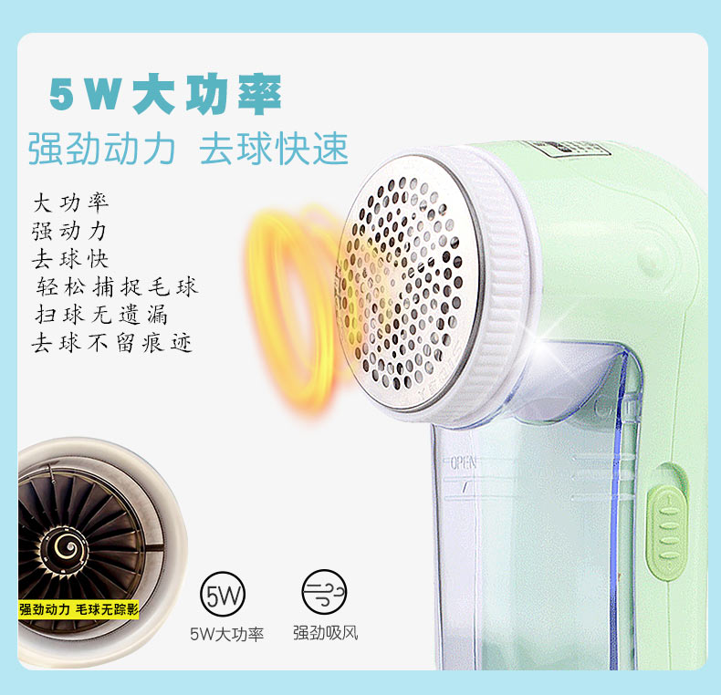 Máy chải tóc để chải lông quần áo bóng tóc máy cạo râu cắm vào bóng tóc tông đơ 2852 	máy cắt lông xù quần áo xiaomi mijia