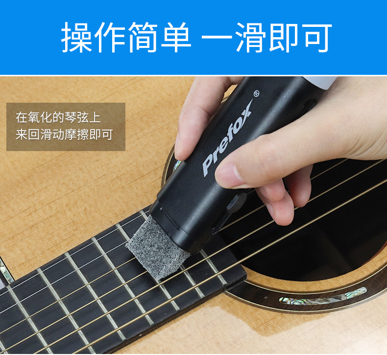 Đàn guitar acoustic dân gian, rỉ sét, rỉ sét, dầu, hát, dây, cuộc sống, dây, nhạc cụ, dây điều dưỡng, dầu - Phụ kiện nhạc cụ dây guitar classic