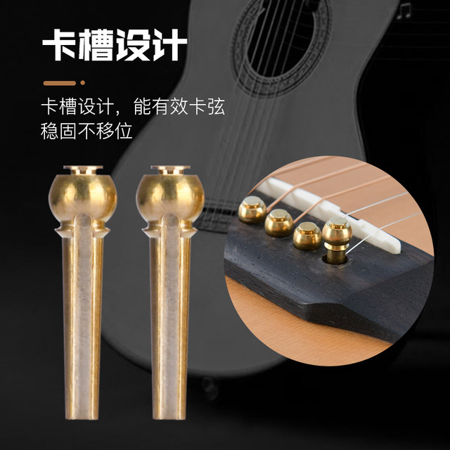 ເຊືອກ guitar ທອງເຫລືອງ nails folk guitar fixed string cone ໄມ້ guitar brass string ຢາງ post extended sustain ຊຸດ 6