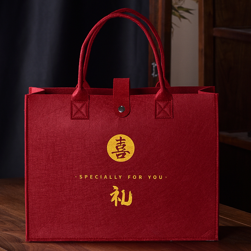 Red Wedding Bag, Festive Handbag, Engagement Bag, Wedding Gift Bag, Return Gift Bag, Wedding Cigarette and Wine Bag Red Wedding Bag, Festive Handbag, Engagement Bag, Wedding Gift Bag, Return Gift Bag, Wedding Cigarette and Wine Bag