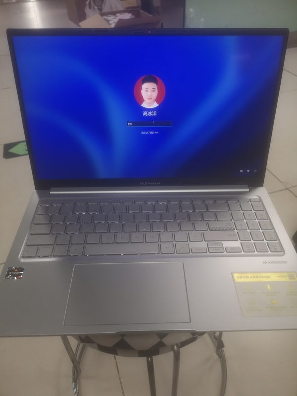 Asus M1503Q M3502R K3502Z Oled Screen Changed to 1080Ips Screen Asus M1503Q M3502R K3502Z Oled Screen Changed to 1080Ips Screen