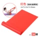 Ban nhạc cao su kéo chân nổ dây chằng xà cạp thiết bị thể thao yoga tập thể dục dây thun kéo dây đai sớm - Yoga mua thảm tập yoga