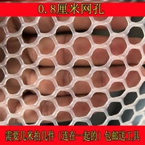 Pet Fence Anti-Escape Fence Wall Partition Doors And Windows Terrace Potted Green Planting Mat footrest High-altitude Sealing Poultry