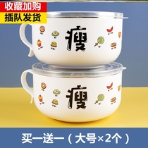 Korean Stainless Steel Bowl Fast Food Cup Single With Princess Washable Material Carrying Girls Small Mens Dorm Room Breakfast
