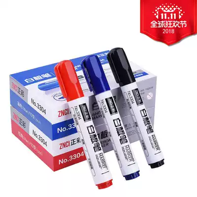 Whiteboard pen big head rewritable children color red blue black office graffiti water-based writing large capacity Mack pen