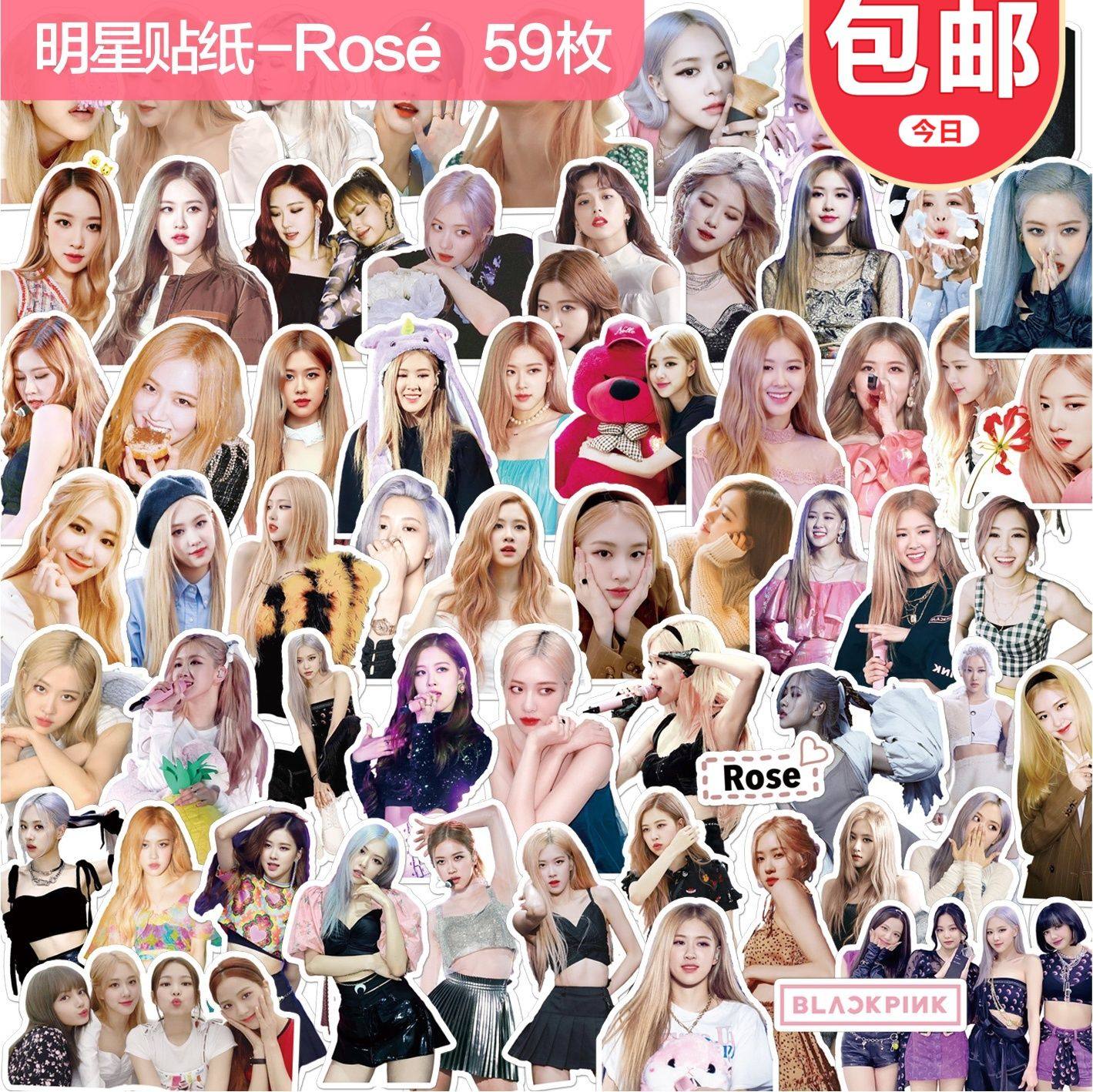 Plain English Sticker Blackpink Waterproof Phone Perimeter Sticker Rose Love Bean Notes Star Hand Ledger 