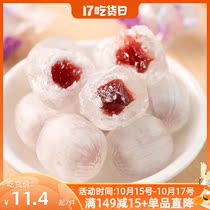 Japan imported ribon Ribensheng Kyoji Candy grape Sandwich Juice hard candy candy snack 100g