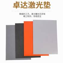 Trodat laser engraving pad for inking printing Special rubber pad 2 3mm thick pad A4 paper size lettering rubber