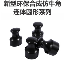 Laser engraving seal synthetic imitation horn material wholesale size square model complete specifications