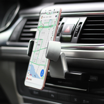 CD port mobile phone car holder multi-function universal creative car navigation stand snap-on mobile phone holder