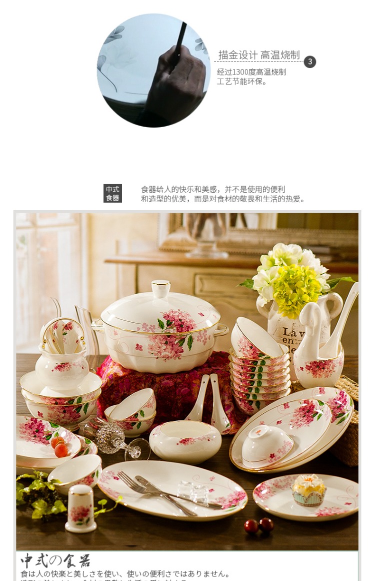 Bộ đồ ăn bằng gốm sứ Jingdezhen bát cơm bát bát gốm bát đĩa món cá bát súp bát hương vị món ăn miễn phí phù hợp muỗng ăn cơm