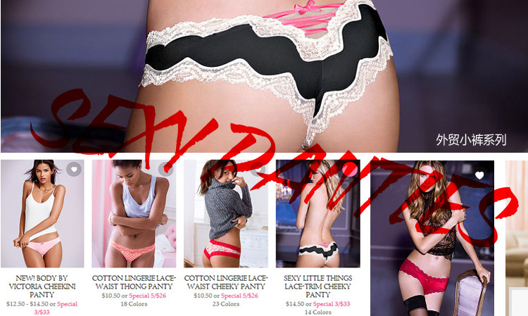 Slip jeunesse sexy en coton - Ref 646685 Image 20