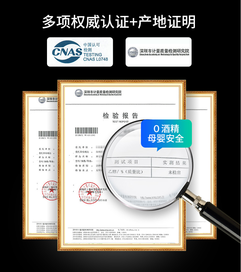 3M 车载香水 空调出风口汽车香薰 3.2g 美国进口香料 可用60天 图19