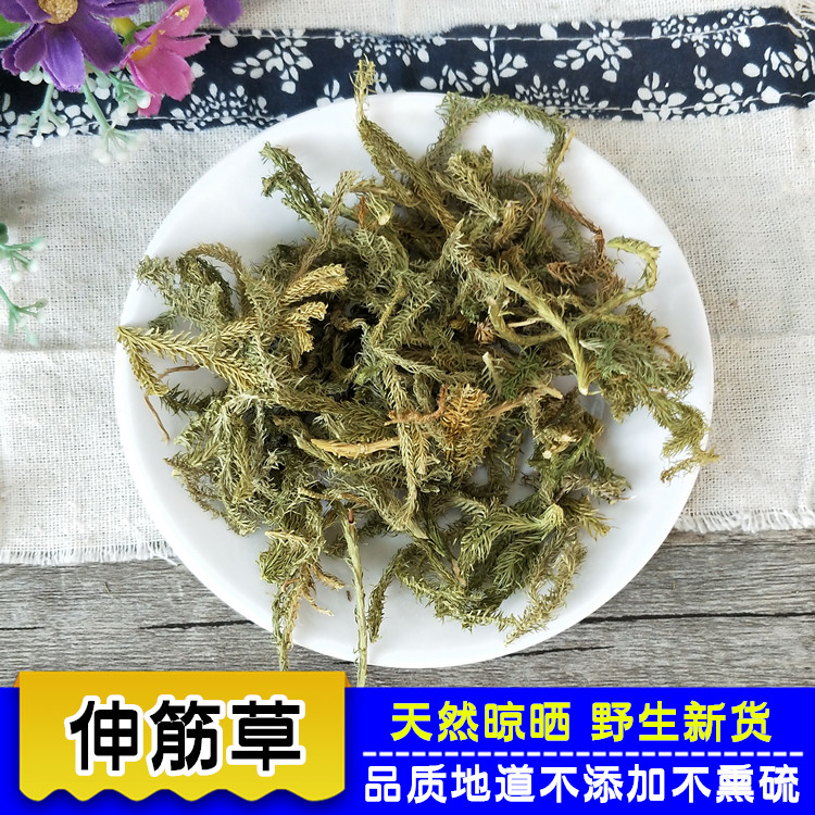 Authentic Chinese herbal medicine 500g large Shu fascia Chinese herbal medicine Chinese herbal medicine raw stretch of herbal medicine Chinese herbal medicine is otherwise polyphylla-Chi-Puzzle Benevoli