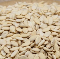 Winter melon seeds 500 gr white melon seeds Chinese herbal medicine Bulk winter melon seeds raw winter melon seed shop and other Zhejiang fritillaries
