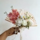 Fanzi Flower Style Twenty -Nine