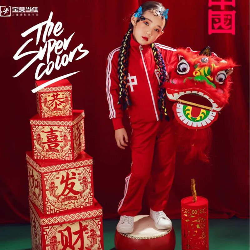 China Wind Festive Children Photography Props New Year Themed Photo Gallery Photo Styling Decorative Performance Lion's Head Swing