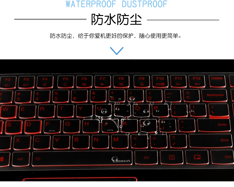 Lenovo Lenovo LEGION cứu tinh Y7000 trò chơi của máy tính xách tay R720 15,6 inch Y520 P E bàn phím màng bảo vệ 17-inch Y730 Y530 E520 pad bụi che 14 - Phụ kiện máy tính xách tay